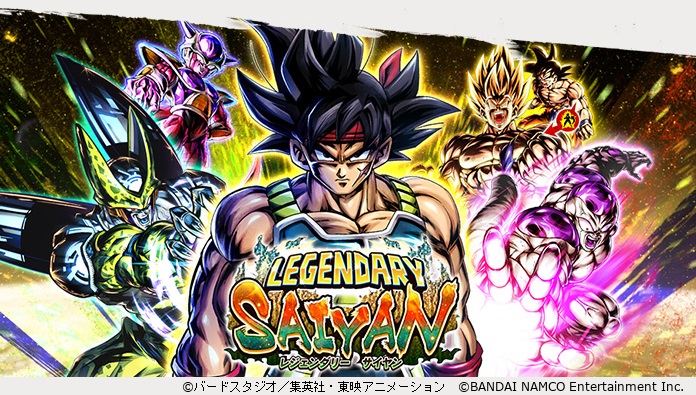「ドラゴンボール レジェンズ」に新LL「バーダック」参戦! さらに「人造人間21号:悪」がZENKAI覚醒!